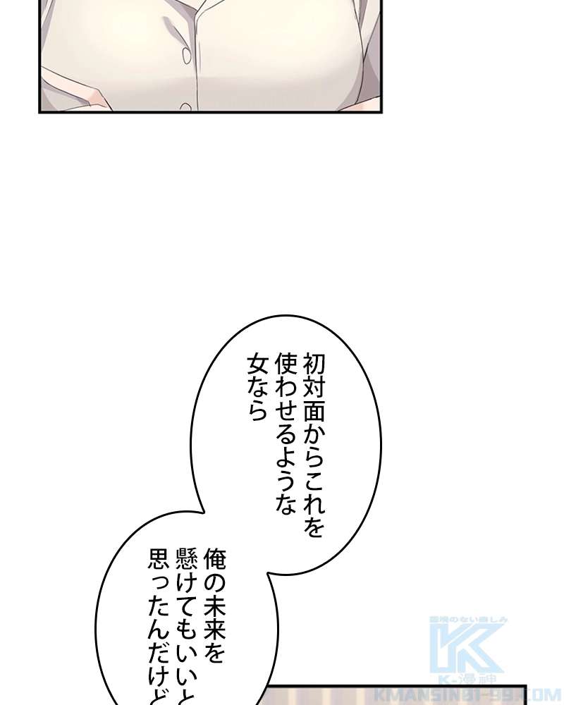 P77
