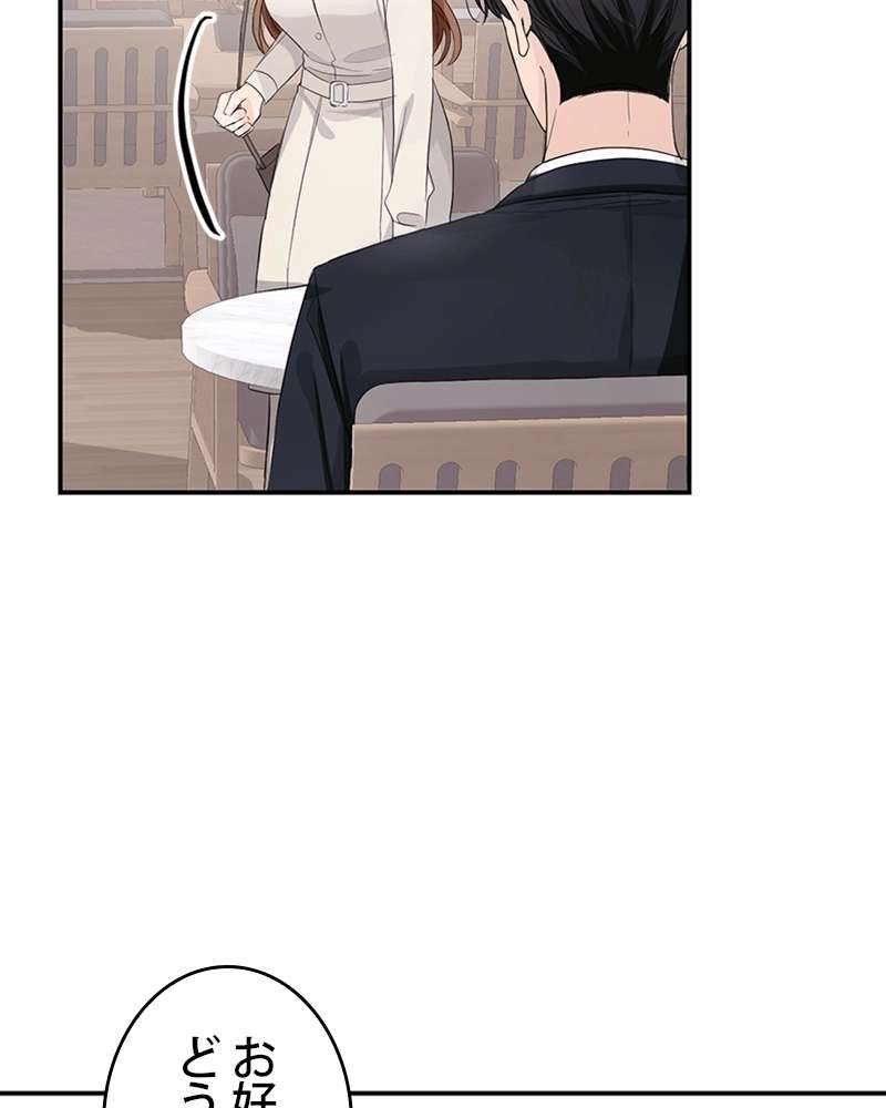 P81