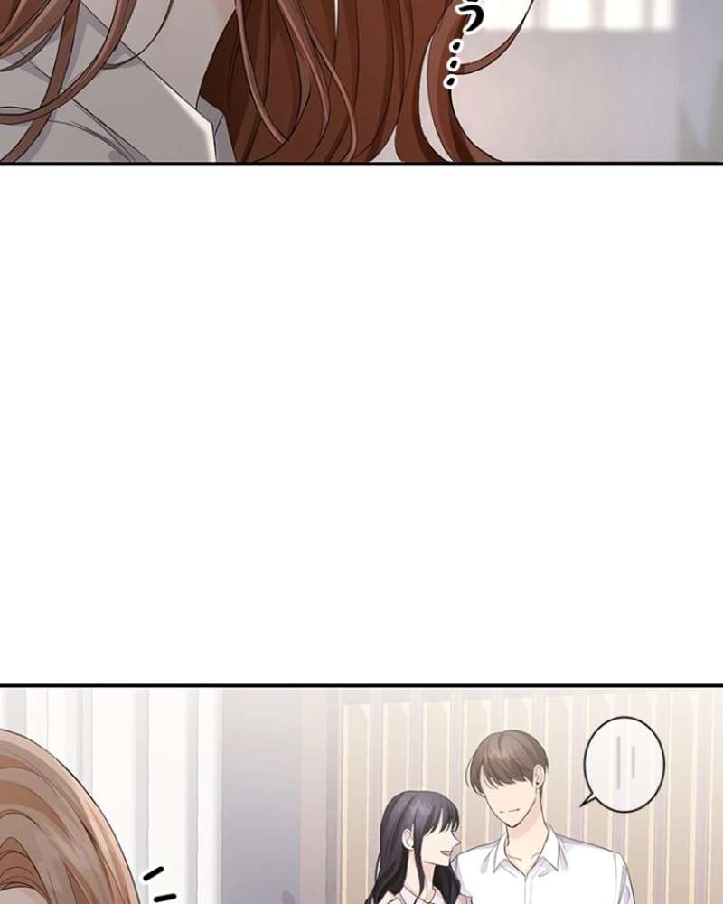 P84