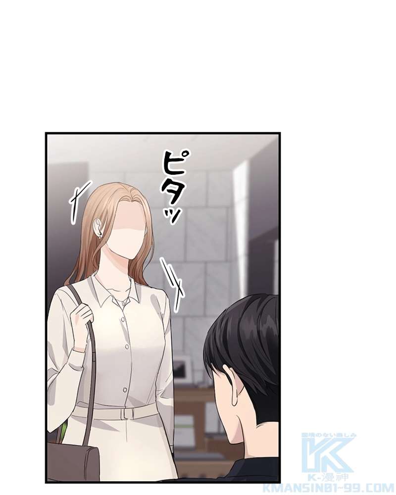 P89