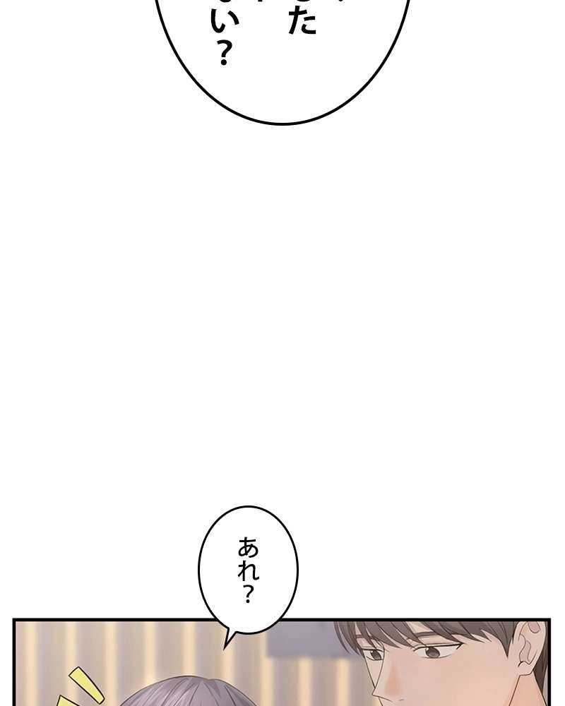 P93