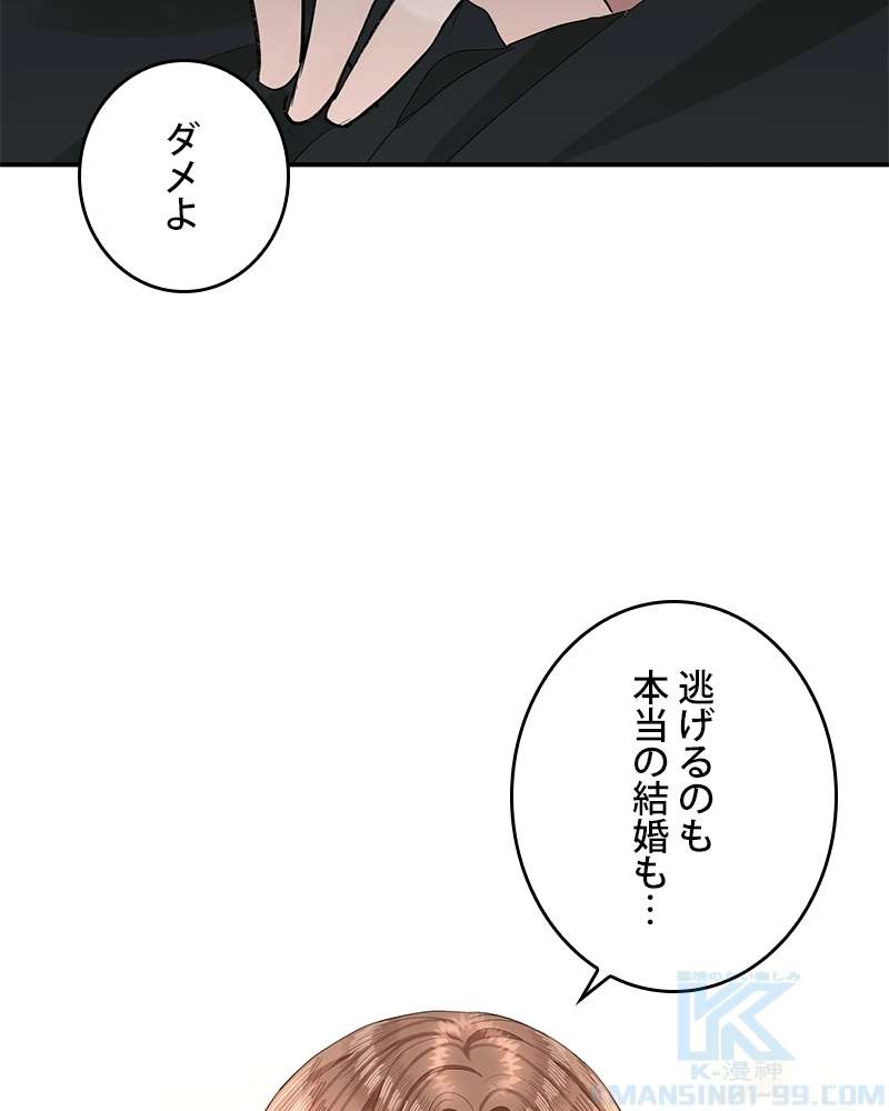 P103