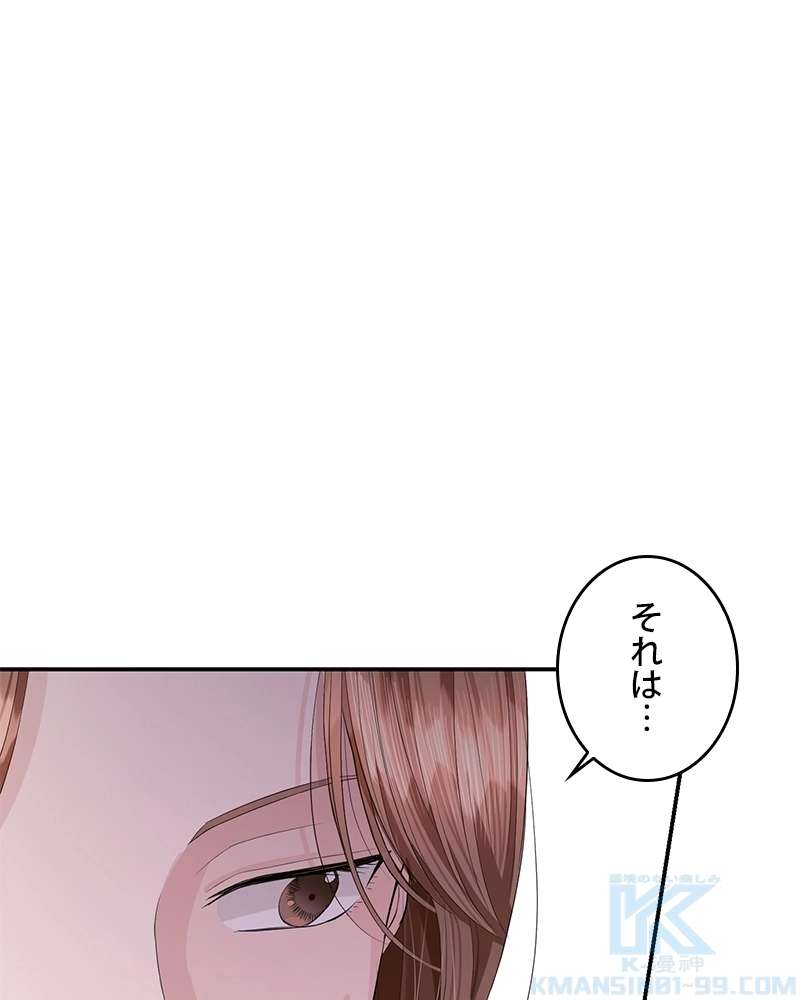 P112