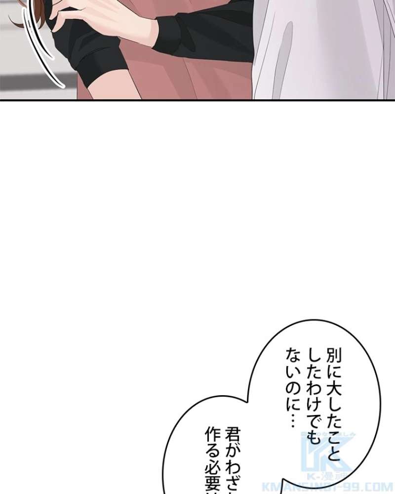 P55