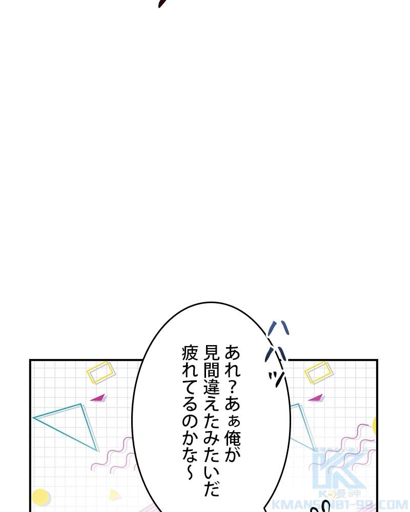 P76