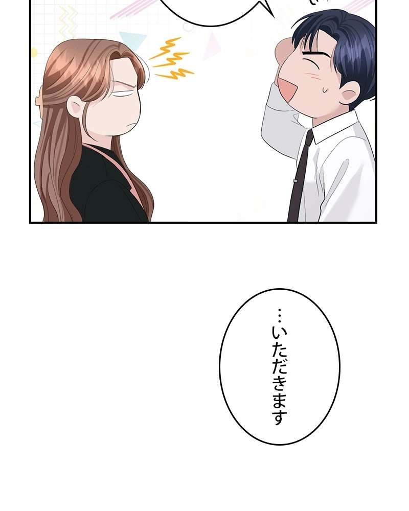 P77