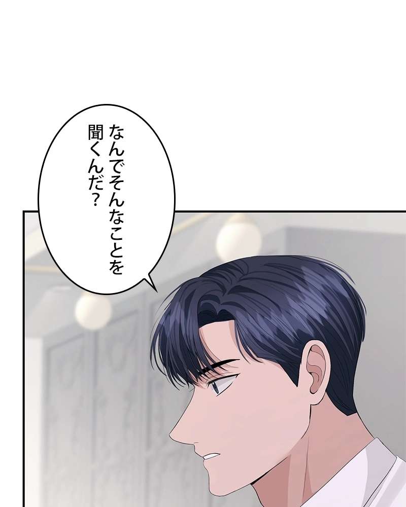 P86
