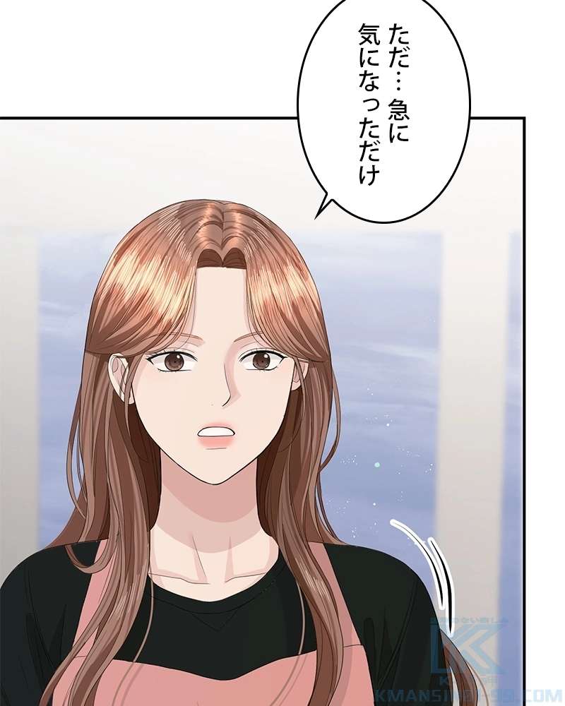 P88