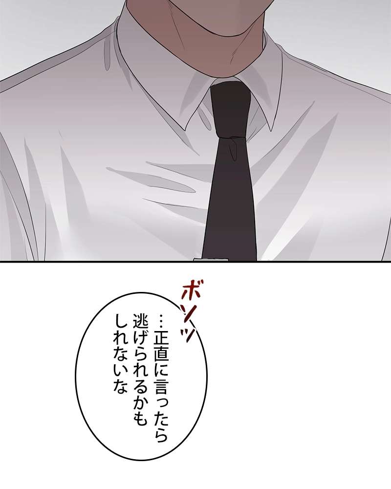 P90