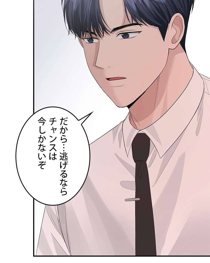 P99