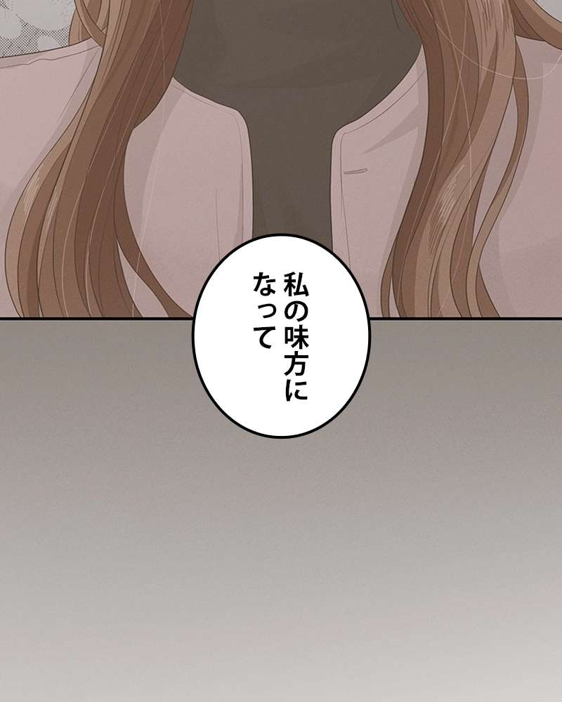 P146