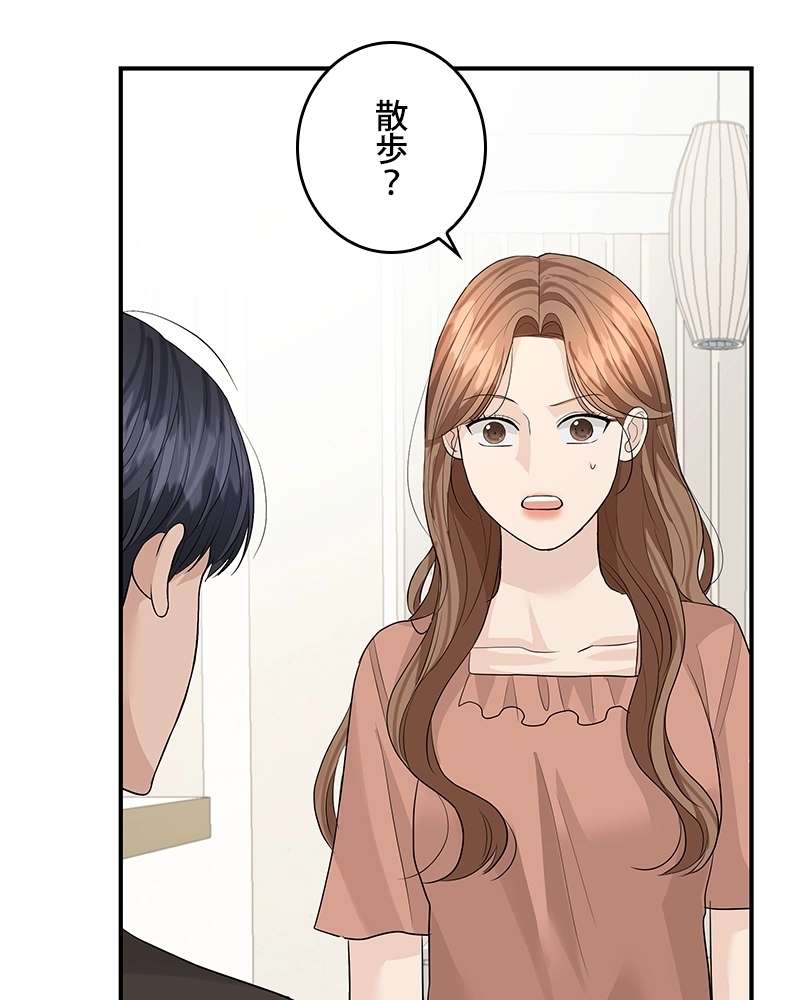 P59