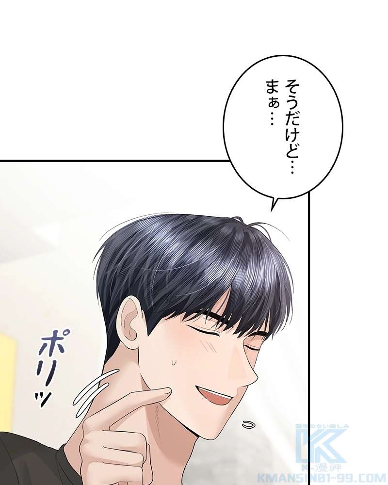 P61