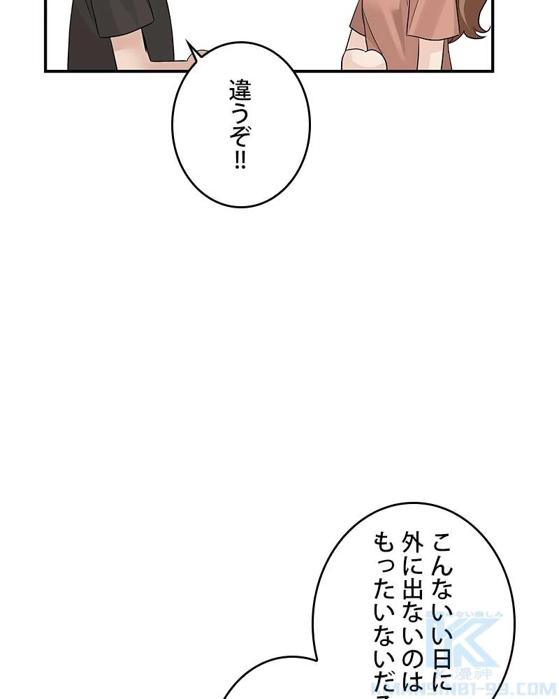 P64
