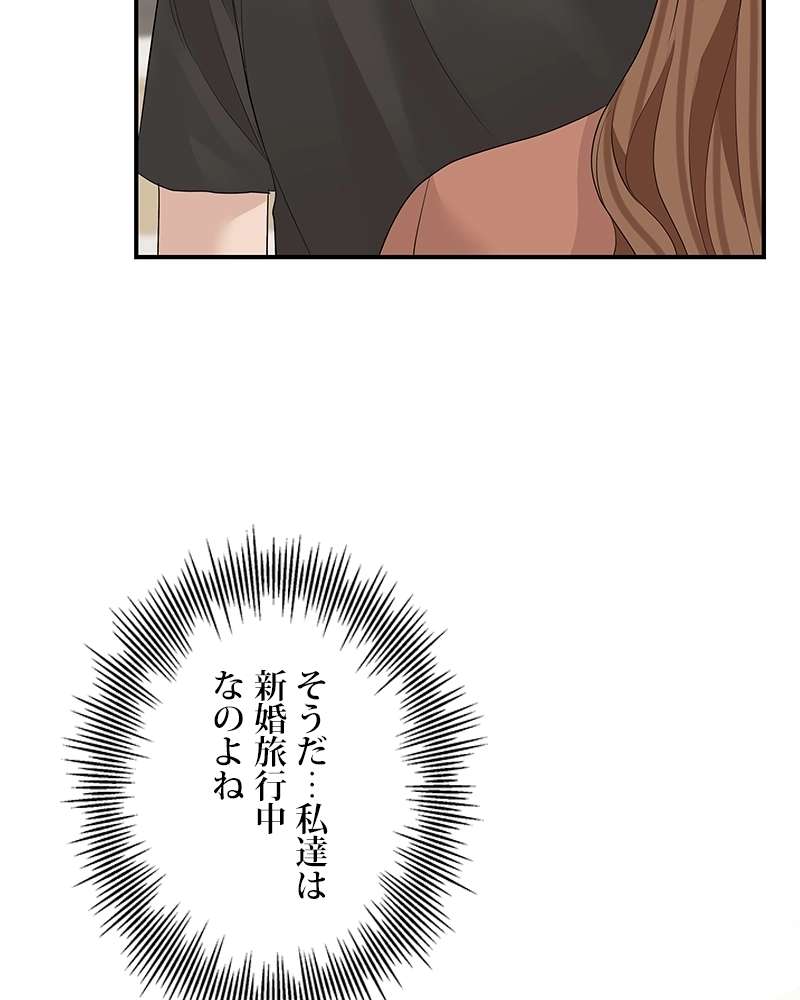 P66