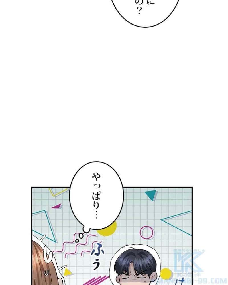 P85