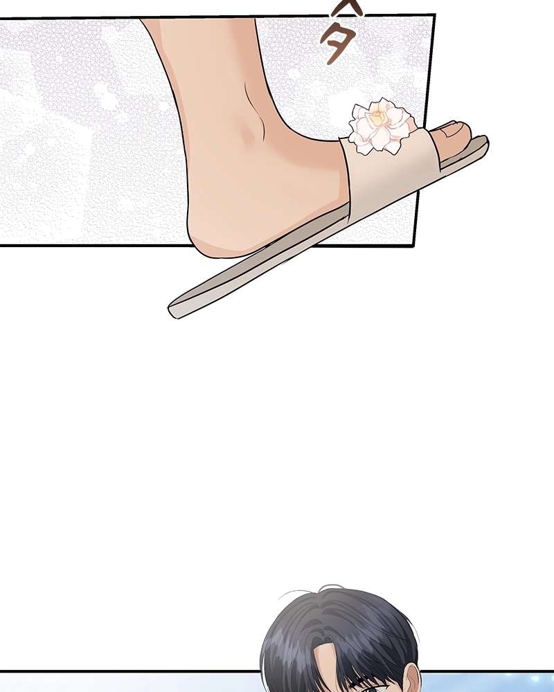 P87