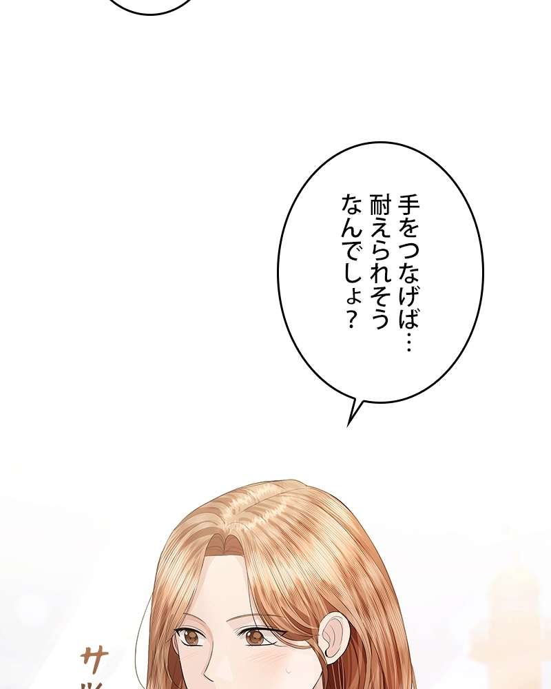 P89