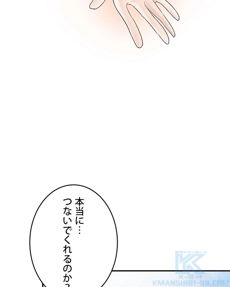 P91