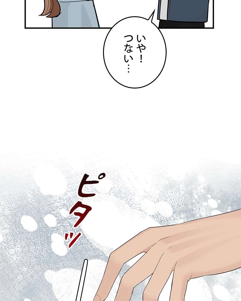 P98