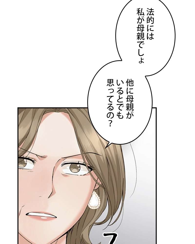 P24