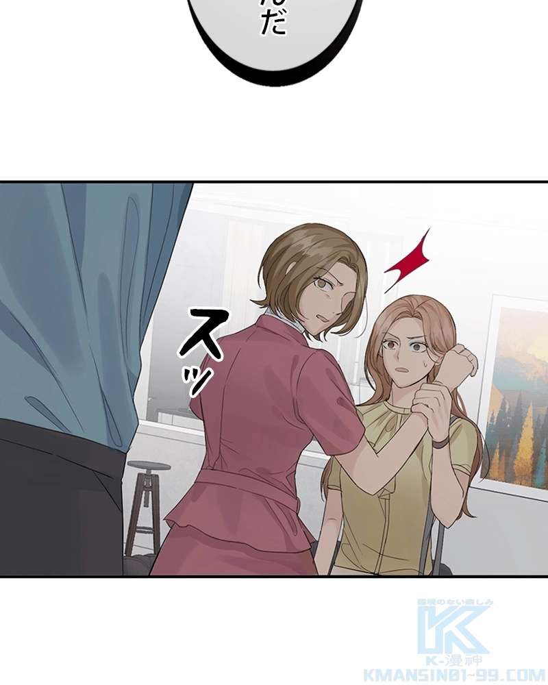 P44