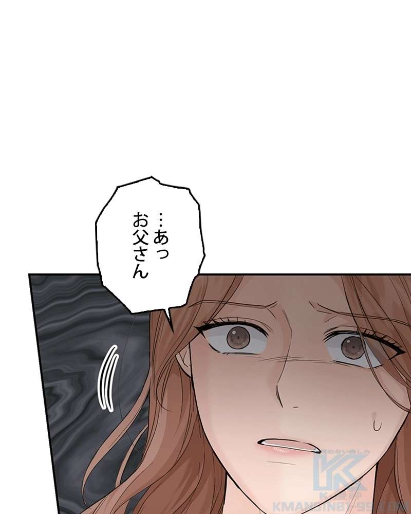 P47