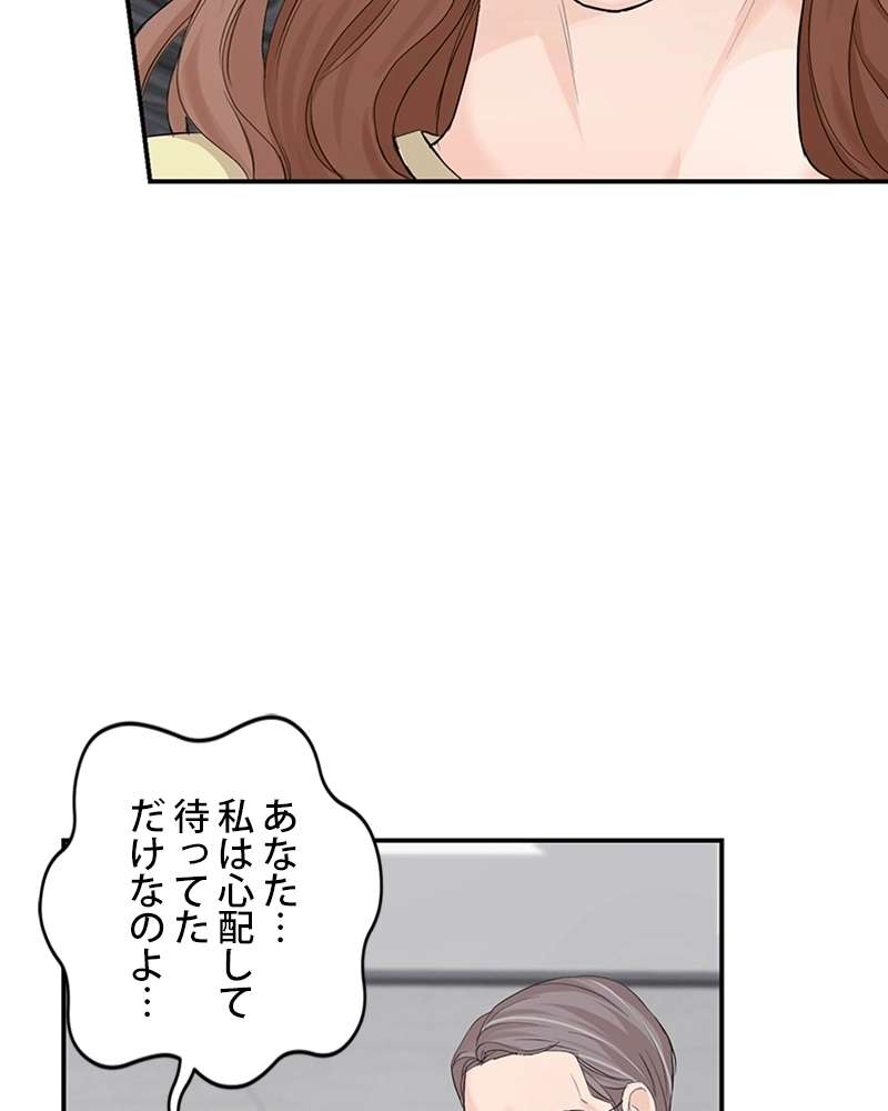 P48