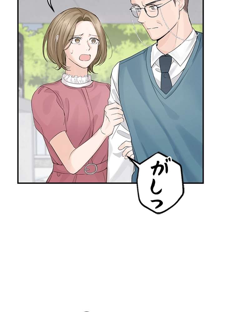P49