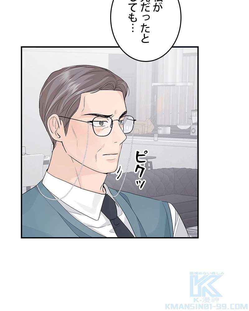 P59