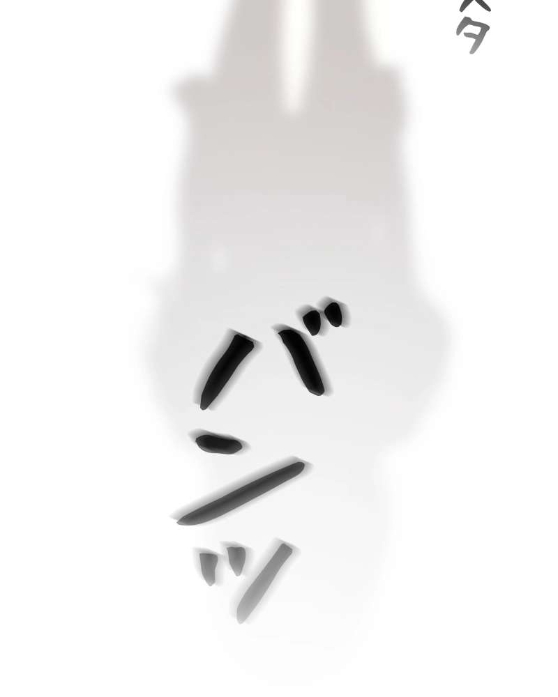 P79