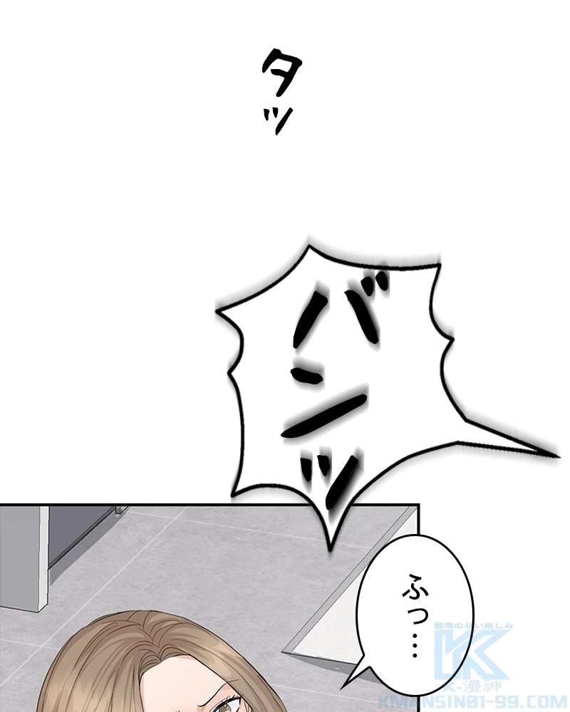 P89