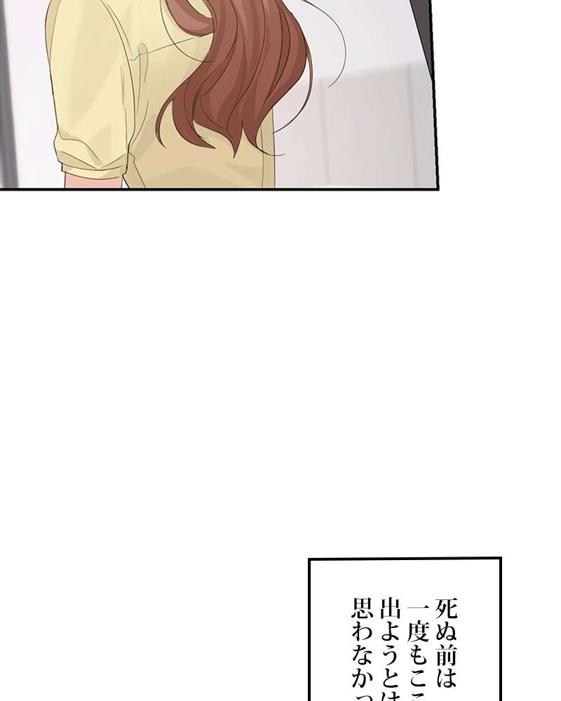 P93