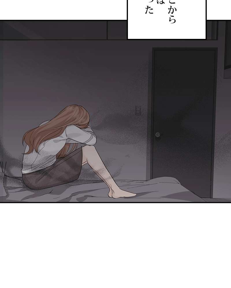 P94