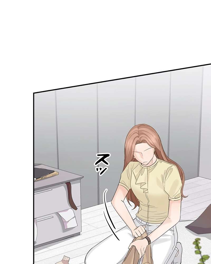 P97