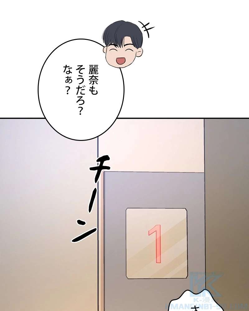 P103