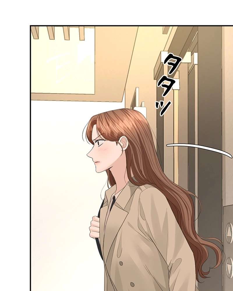 P105