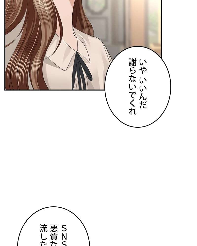 P116