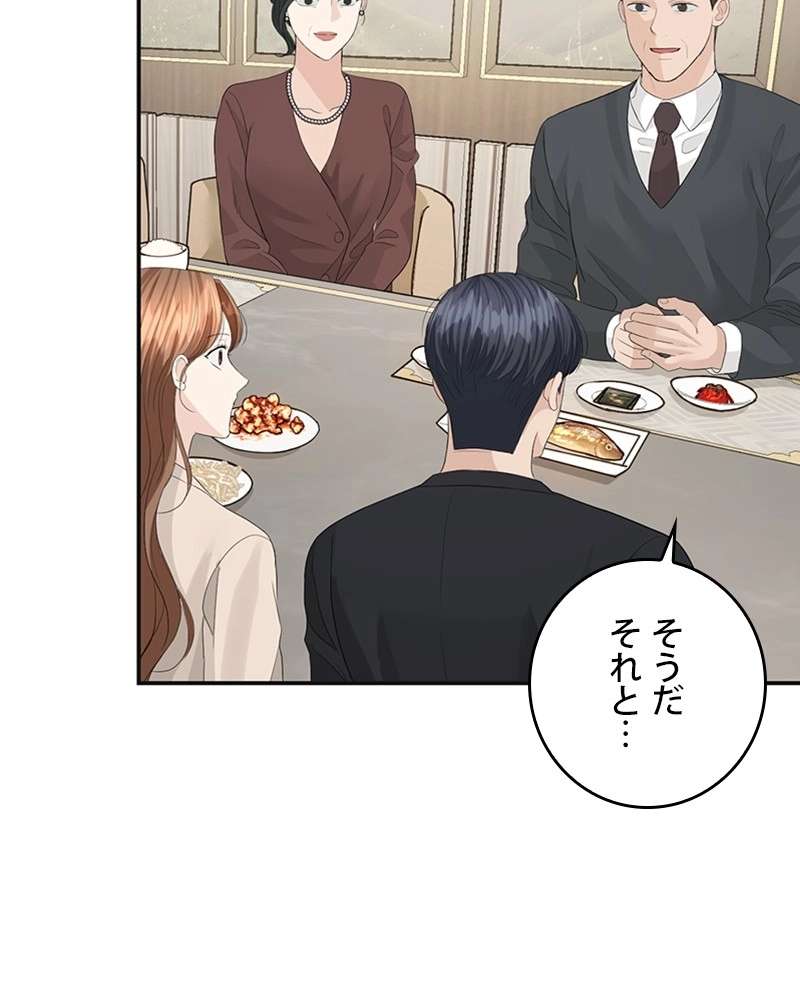 P123