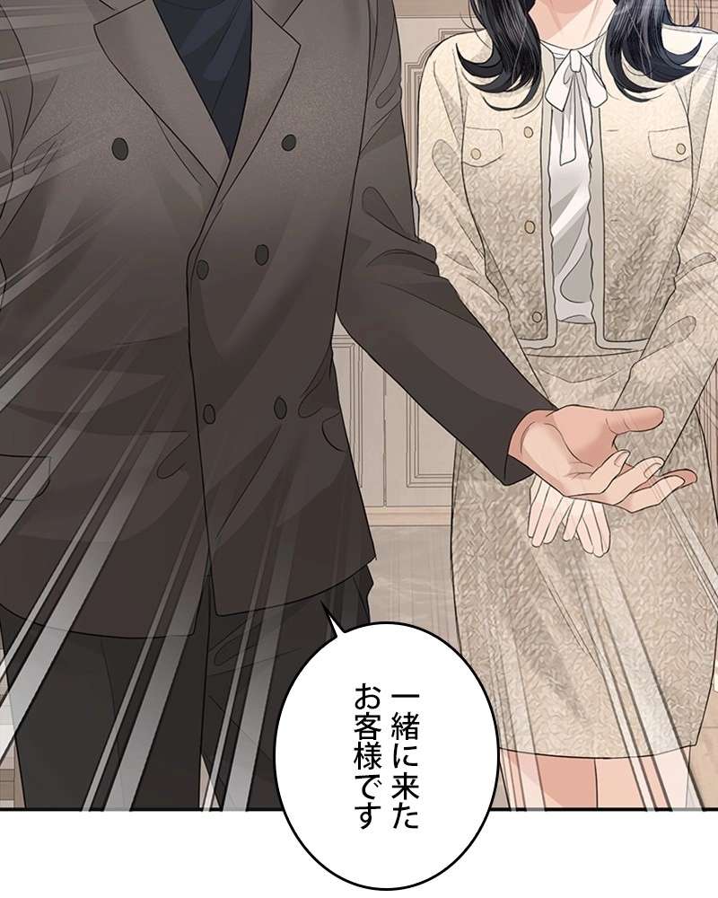 P152