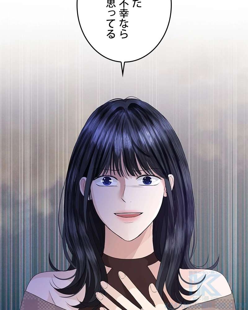 P43