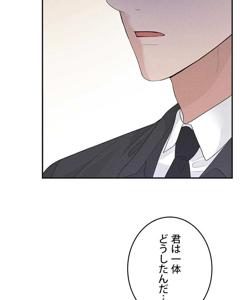 P59