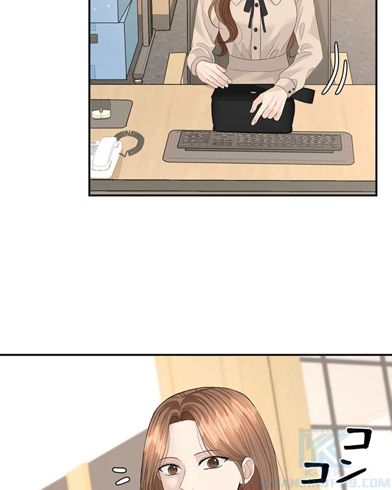 P76