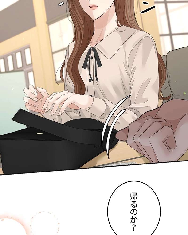 P77