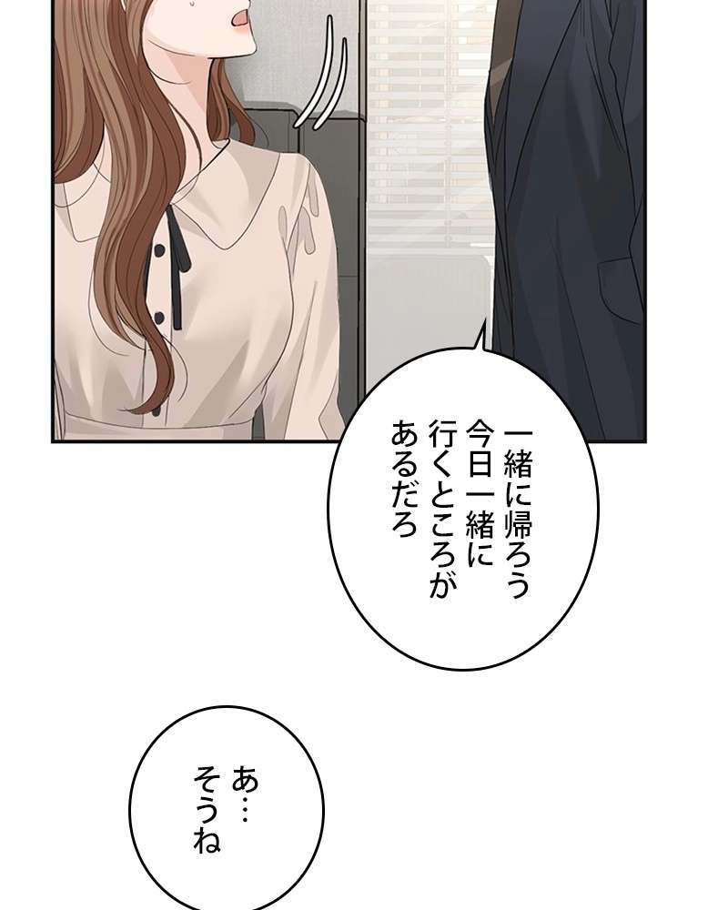 P81