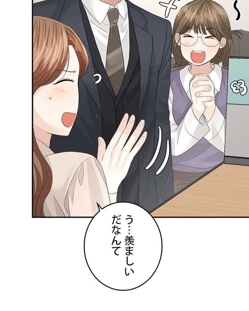 P83