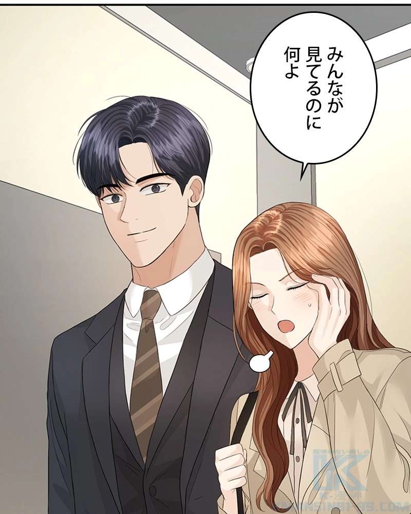 P85