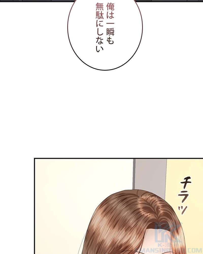 P88