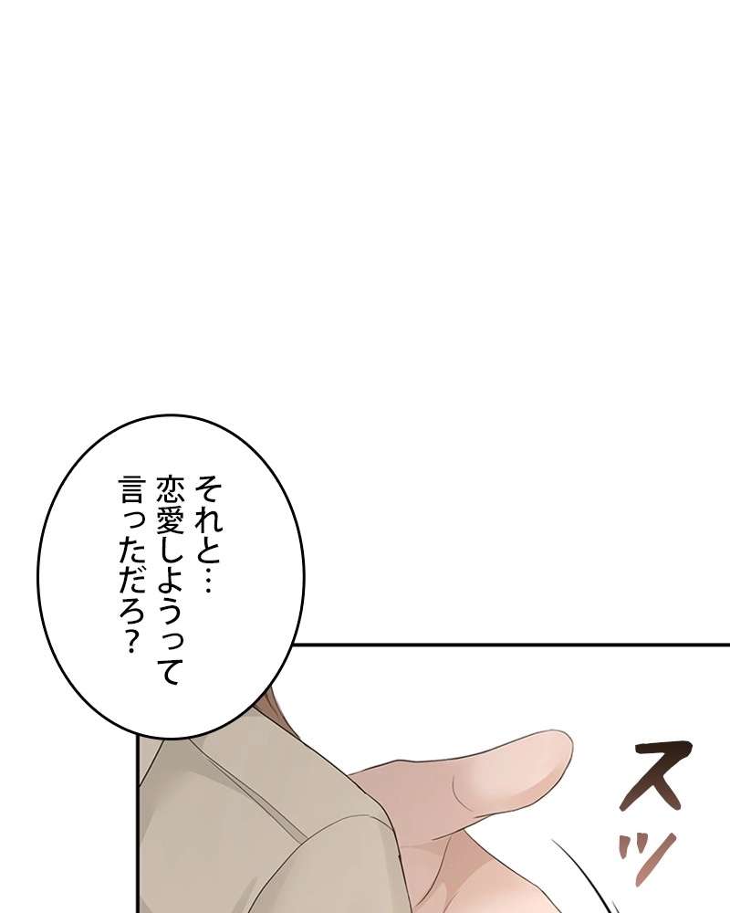 P90