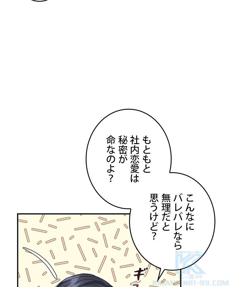 P97